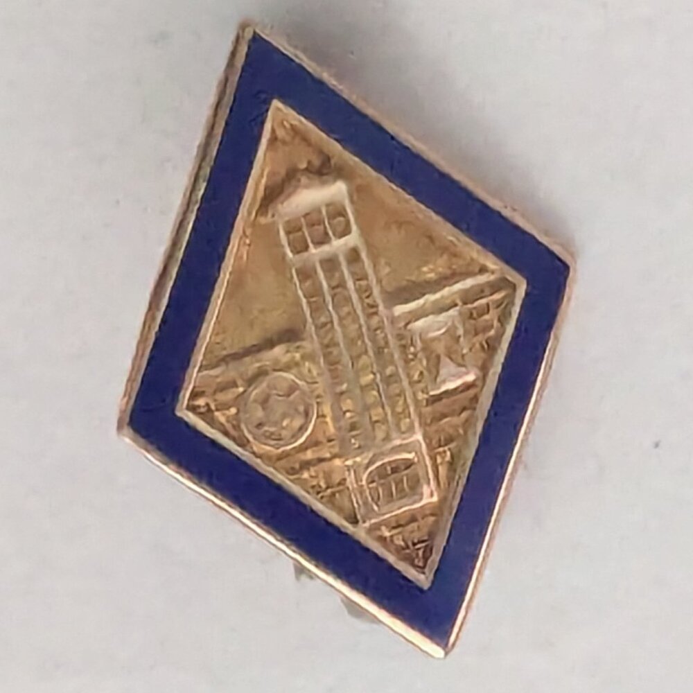 Vintage Sears 15 Year Employee 10KT Gold Pin 1.13 Grams